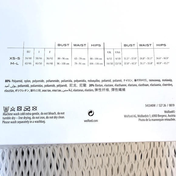 Wolford Xenia striking net dress - Picture 12 of 16